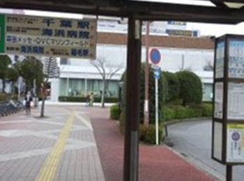 JR稲毛海岸駅（京葉線）からのアクセス